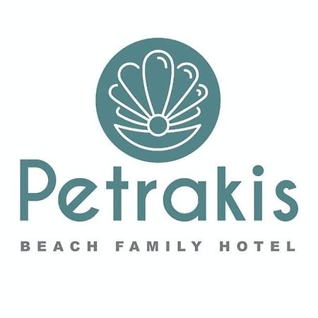 Petrakis Beach Lefkimmi  Esterno foto