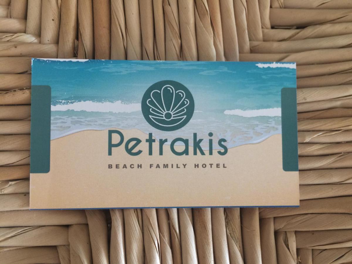 Petrakis Beach Lefkimmi  Esterno foto